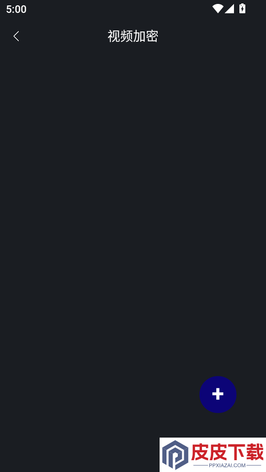 狼友看片播放器APP免费版下载