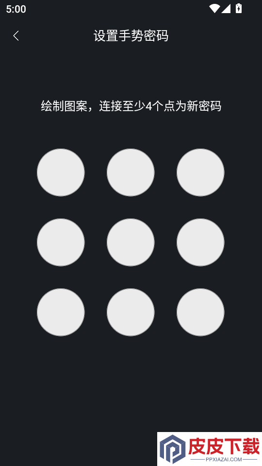 狼友看片播放器APP免费版下载
