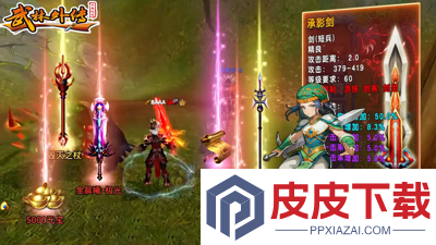 武林外传十年之约手游礼包码2026