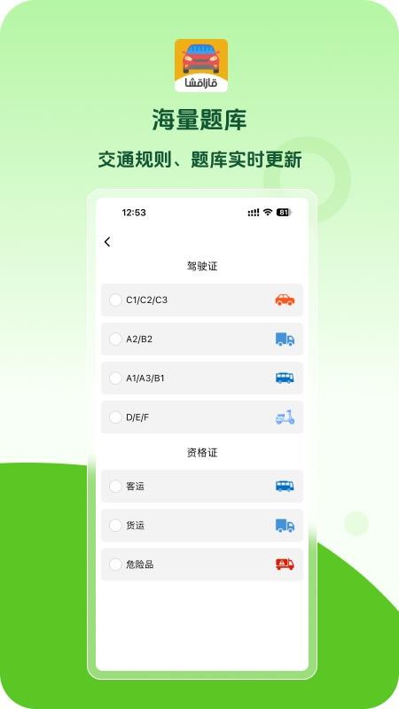 Xoperlik软件下载