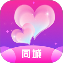心语心软件