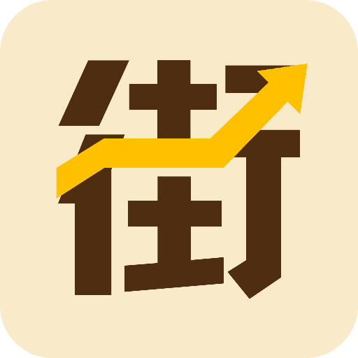 高评扫街榜app
