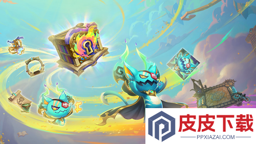 金铲铲之战S16赛季段位重置规则