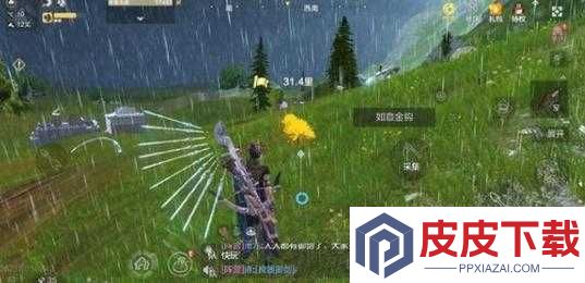 妄想山海姚黄花束究竟如何制作