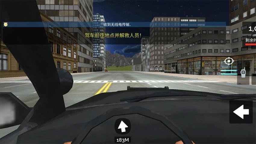警车高速追铺3D游戏手机版下载