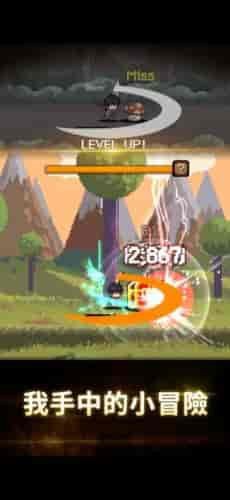 猎魔者传说（Slayer Legend）游戏下载