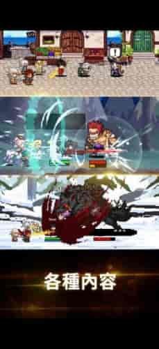 猎魔者传说（Slayer Legend）游戏下载