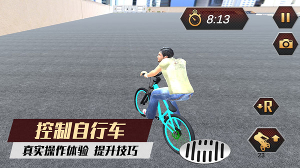 自行车骑手游戏下载