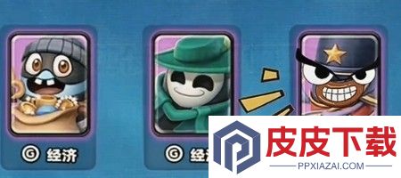 随机冲突土豆英雄破解版内置修改器