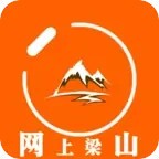 网上梁山官网版