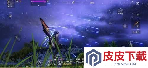 妄想山海流星雨