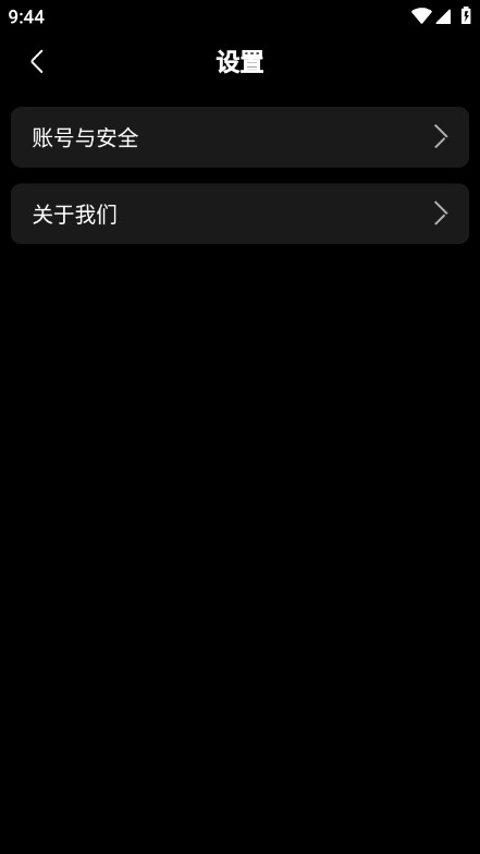 超级制图app破解版下载