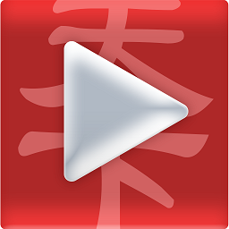 视频看天下app