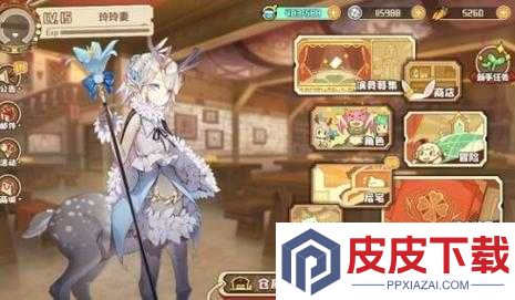 四叶草剧场后宅究竟隐藏哪些乐趣