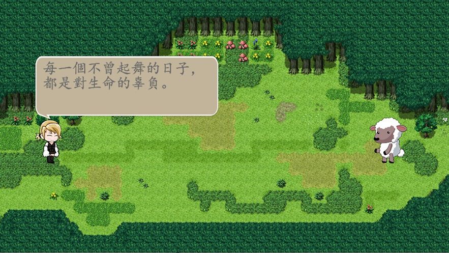 叢林獵手手游下载