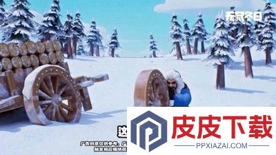 无尽冬日火晶升级一览表