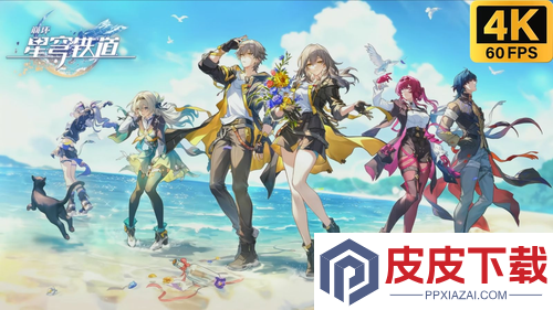 三角洲行动最新补货机制