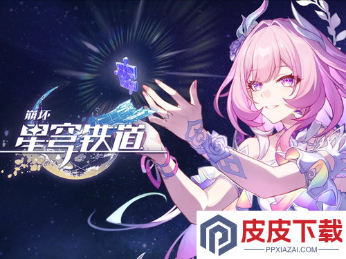 三角洲行动最新补货机制