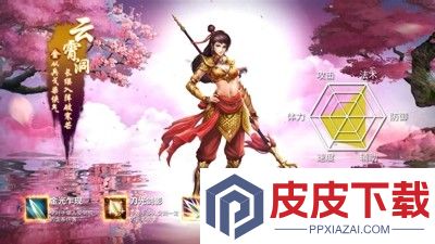 问道手游兑换码官方永久大全