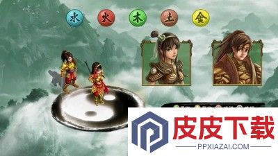 问道手游兑换码官方永久大全