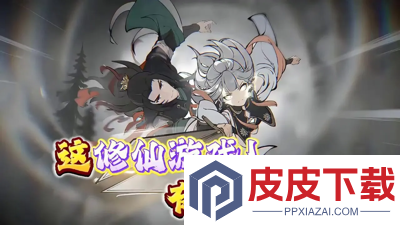 问剑长生平民最强职业推荐