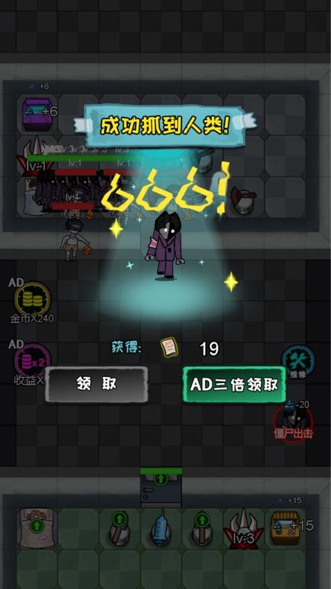 时光冒险记手游官网版下载