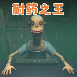 酒馆博弈游戏