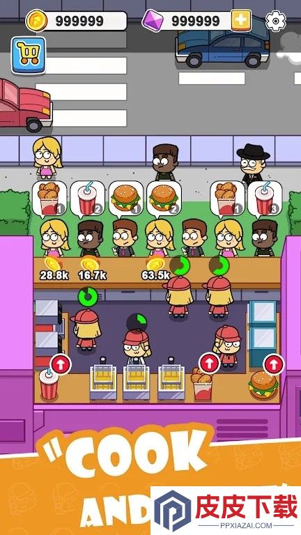 Idle Food Bar手游下载