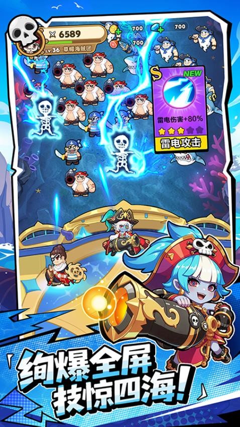 梦幻回响官网版手游下载
