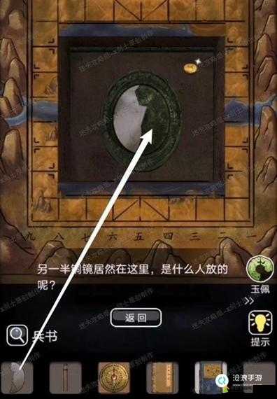 山村老屋3之守墓人全章节通关秘籍，你能否解开所有谜团顺利过关？