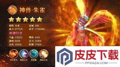 问道手游怎么赚钱搬砖