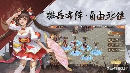 塔防名将传18个礼包码最新有效-塔防名将传兑换码领取永久角色