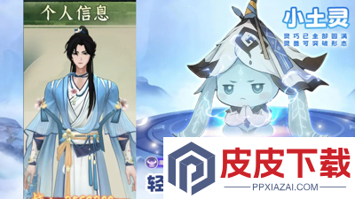 问剑长生礼包码2026最新
