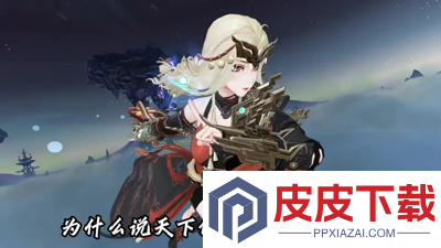 问剑长生礼包码2026最新
