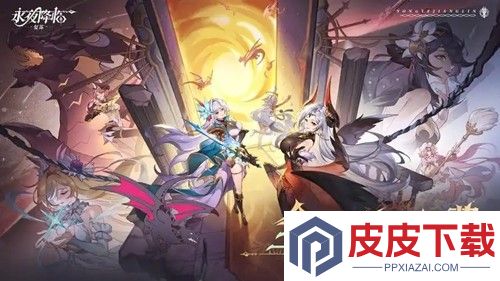 永夜降临复苏最强阵容2026