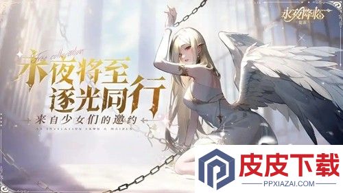 永夜降临复苏最强阵容2026
