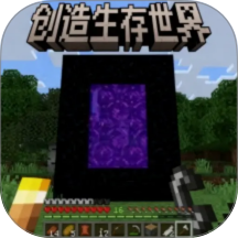 像素天地游戏