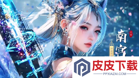 青云诀游戏里天神怎么变身