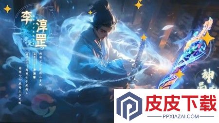 烟雨逍遥破解版最新版下载