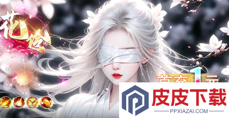 御剑萌仙传天才厨神配方怎么获得