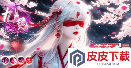 御剑萌仙传天才厨神配方怎么获得