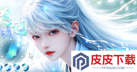 御剑萌仙传天才厨神配方怎么获得