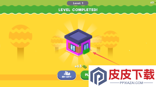 洗洗更干净手游下载