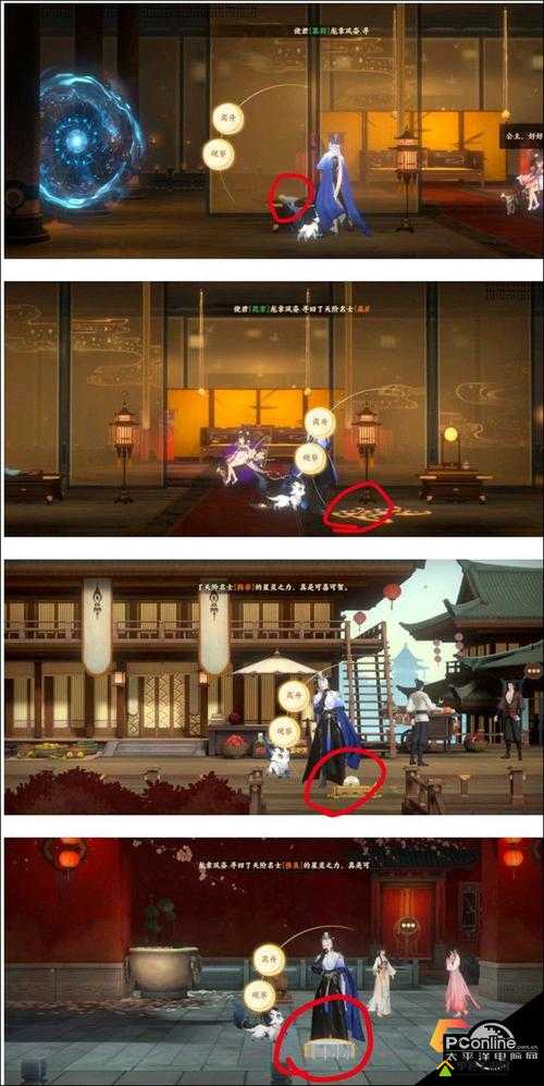 忘川风华录3-3关卡文物究竟隐藏何处？全面位置攻略大揭秘
