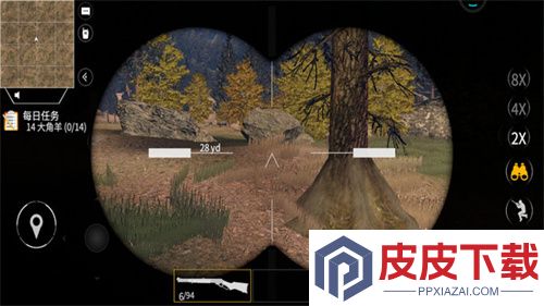 Hunting Simulator 4x4手机版游戏下载