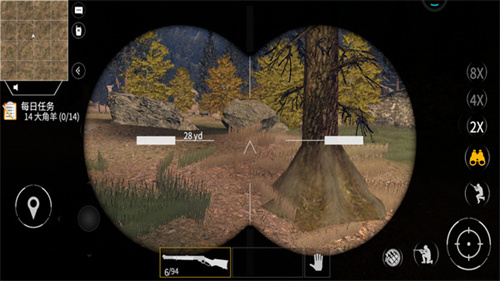 Hunting Simulator 4x4手机版游戏下载
