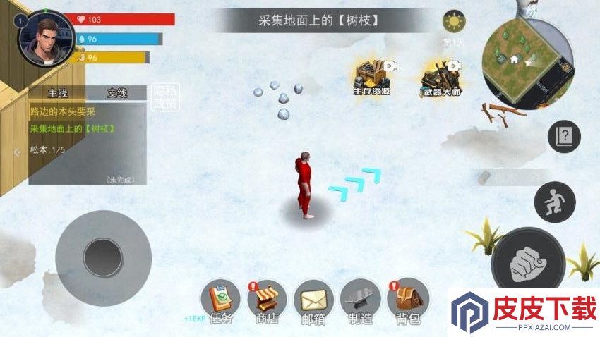 孤岛生存世界游戏最新版下载