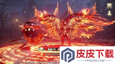 仙域轮回激活码永久有效