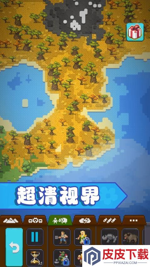 创造沙盒世界游戏中文版下载