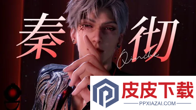 恋与深空兑换码12月